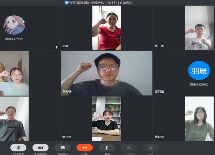 说明: C:\Users\王楚婷\Documents\Tencent Files\1602206508\Image\C2C\4Q`7L9CB6JLXMF~(81H`UAW.png 说明: C:\Users\王楚婷\Documents\Tencent Files\1602206508\Image\C2C\4Q`7L9CB6JLXMF~(81H`UAW.png
