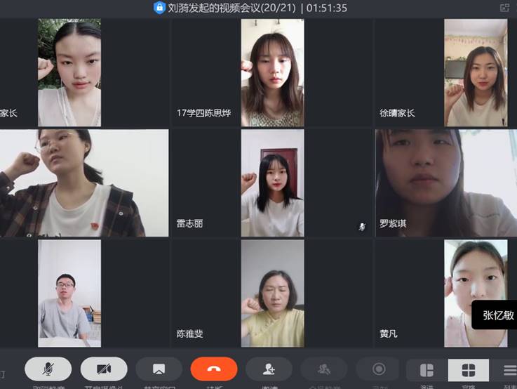 说明: 77 说明: 77