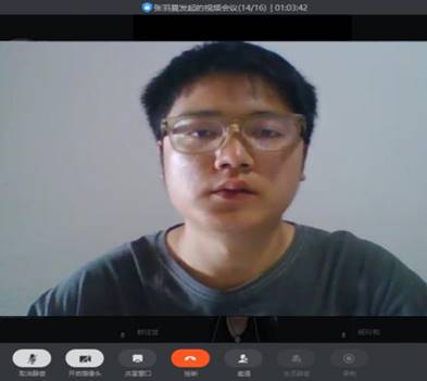 说明: C:\Users\王楚婷\Documents\Tencent Files\1602206508\Image\C2C\3B7DD82B8A5ABBC52CEB7888ADD999FE.png 说明: C:\Users\王楚婷\Documents\Tencent Files\1602206508\Image\C2C\3B7DD82B8A5ABBC52CEB7888ADD999FE.png